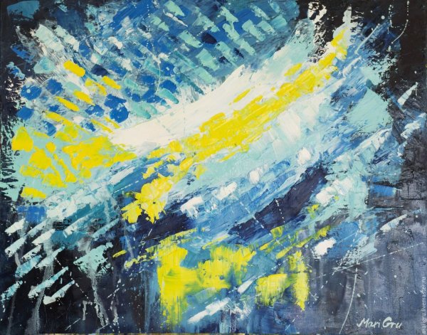 Желтая живопись