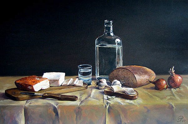 Натюрморт с самогоном живопись