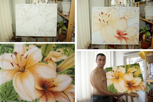 Рисование аэрографом