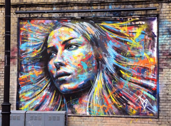 Home Sweet Home Banksy Постер