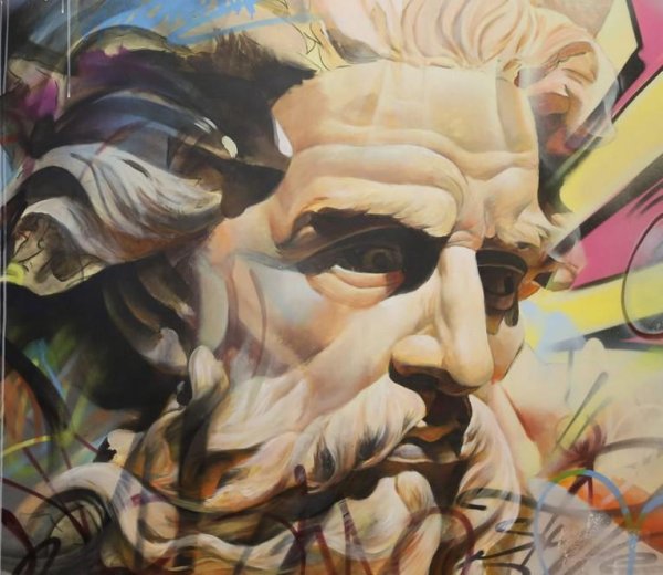 Вечеринка в стиле стрит арт