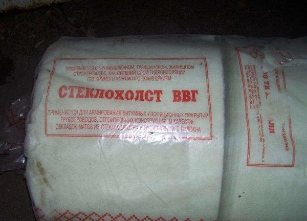 Стеклохолст ВВ-Г ту 21-5328981-16-96