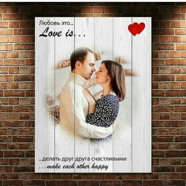 Портрет в стиле Love is