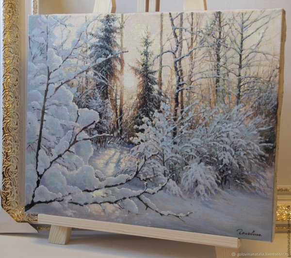 Игорь Сахаров пейзаж