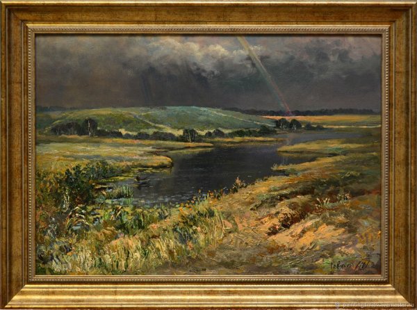 Ревякин д в художник