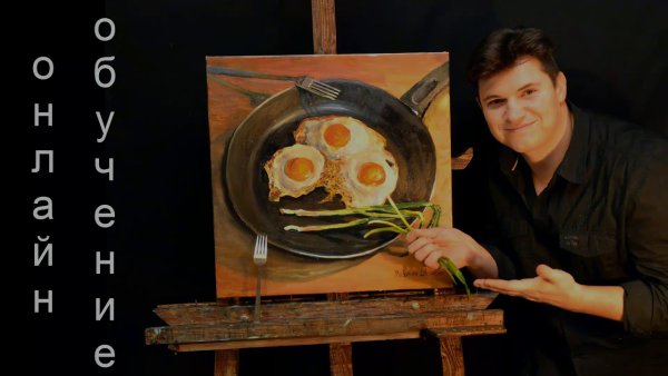 Картины Дмитрия Ревякина