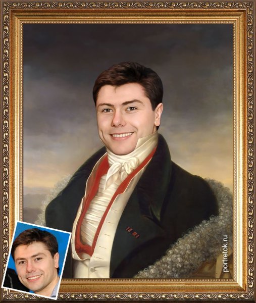 Фреш арт портрет