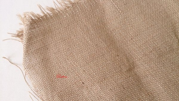 Мешковина джутовая 360 гр/м2