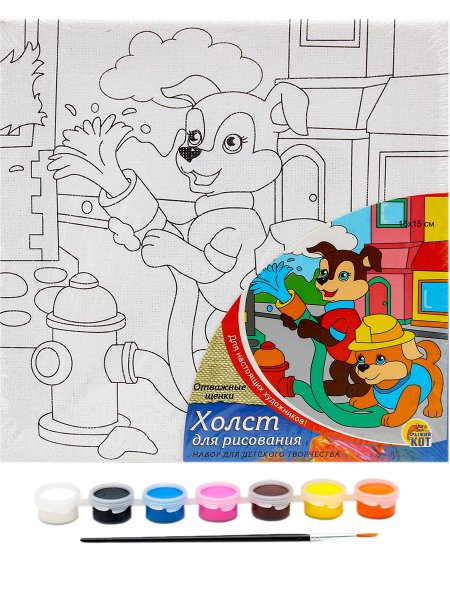 Холст для рисования для детей