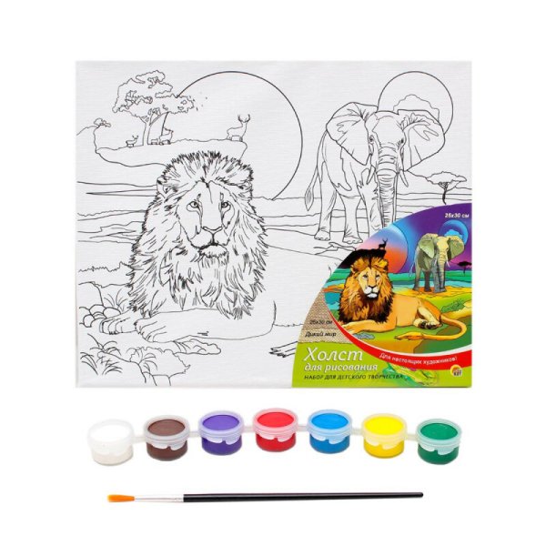 Холст с красками рыжий кот