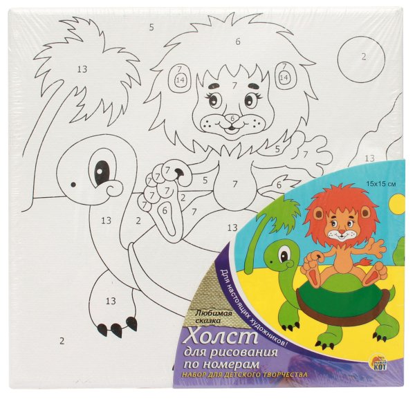 Детский холст для рисования