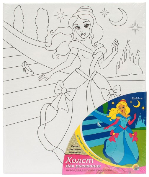 Холст с красками 15х15 см по номерам. Перуанская лама