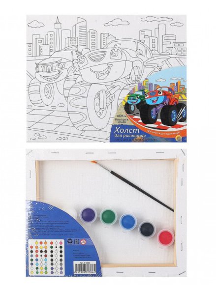 Картина по номерам для детей, принцессы