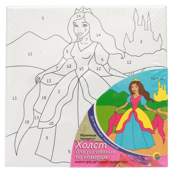 Холст для рисования 18х24 мир роботов