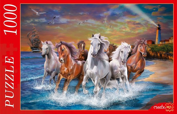 Алмазная мозаика табун лошадей