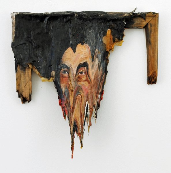 Рваный пергамент