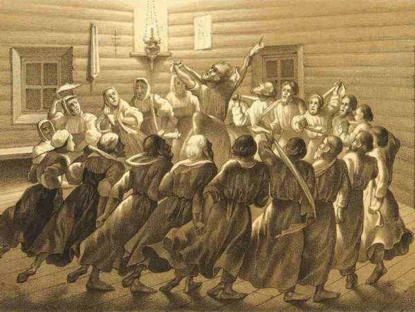 Хлыст на Руси