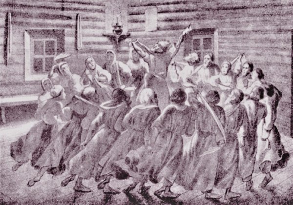 Хлысты секта