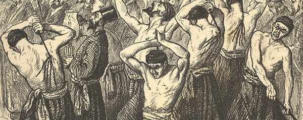 Тантрические секты