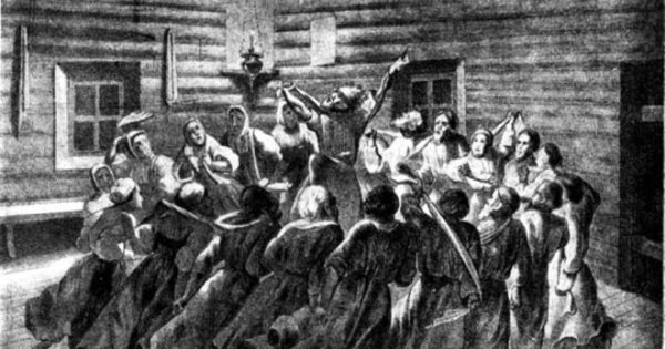 Религиозная секта хлысты