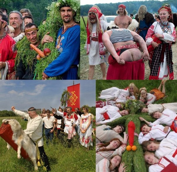 Осознание арт