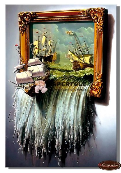 Вышивка крестом Наталья Пышнограева