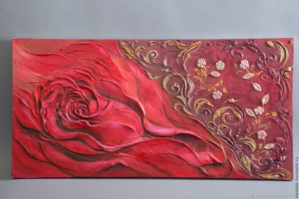 Объемные картины