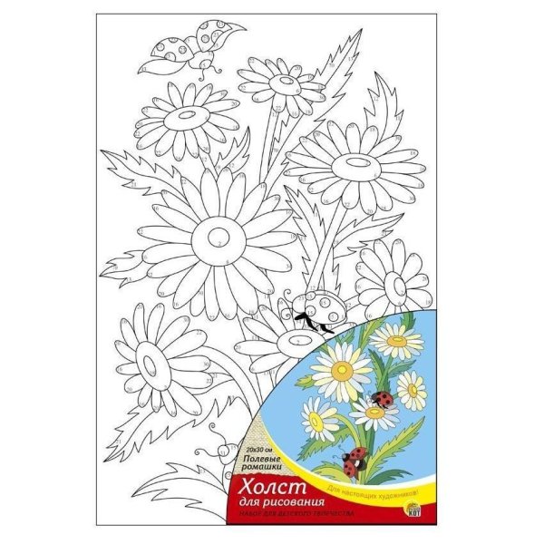 Цветочные узоры раскраска