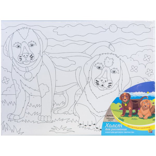 Разукрашка вертолет по номерам