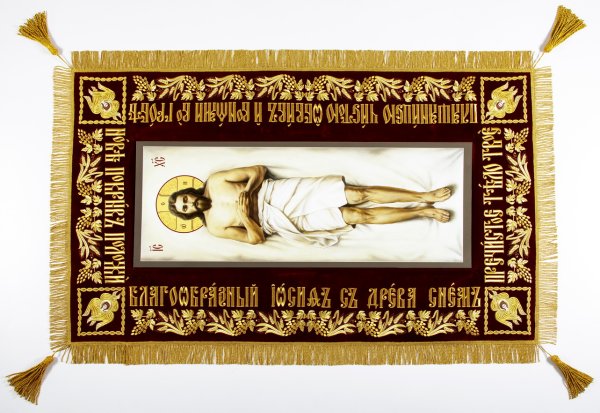 Плащаница Христа икона