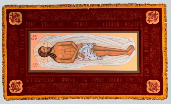 Васнецов плащаница