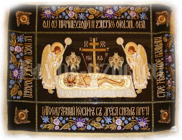 Икона плащаница Пресвятой Богородицы