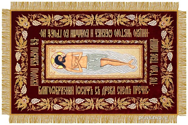 Васнецов плащаница Спасителя