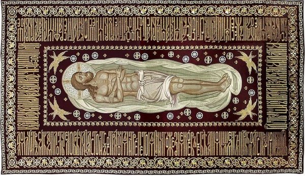 Плащаница Васнецова