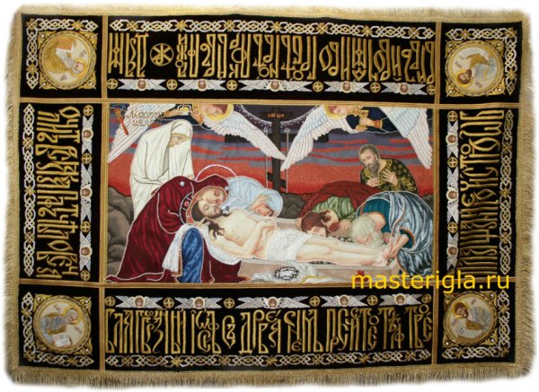 Плащаница работы в. Нестеренко