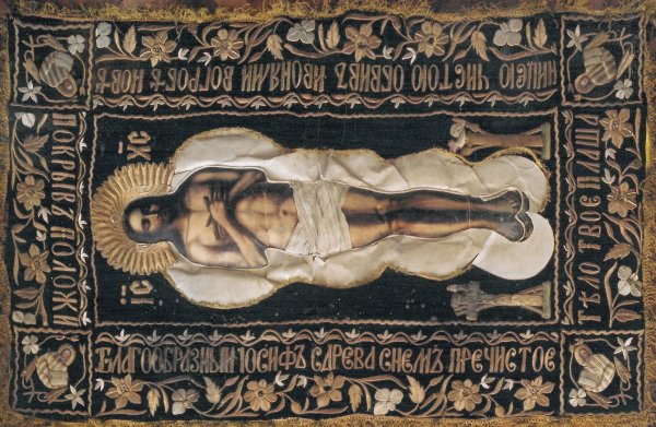 Иерусалимская плащаница Богородицы