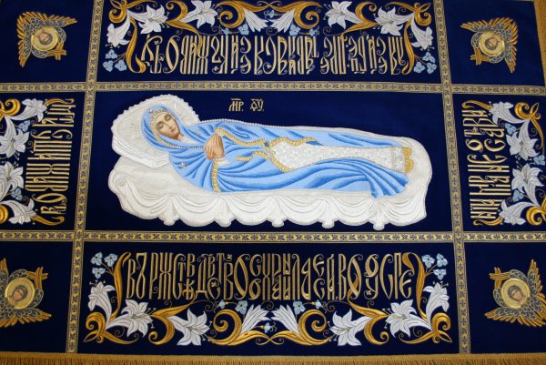 Туринская плащаница лик Христа икона