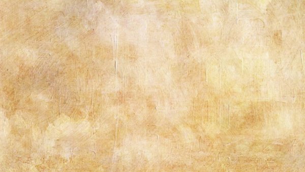 Старая бумага