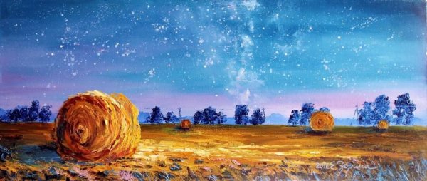 Ночное небо акварелью