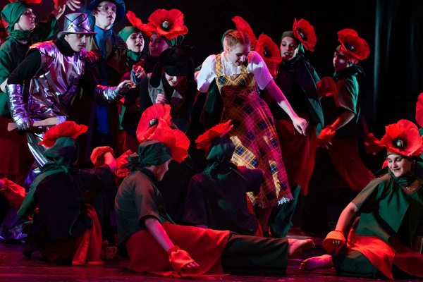 Стилизованный танец