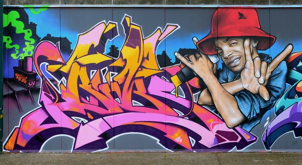 Уличный стиль граффити