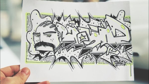 Граффити скетчи на бумаге