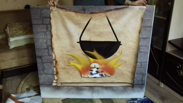 Очаг папы Карло