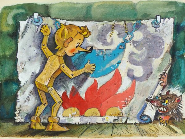 Каморка папы Карло декорации