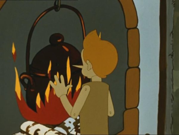 Очаг с котелком