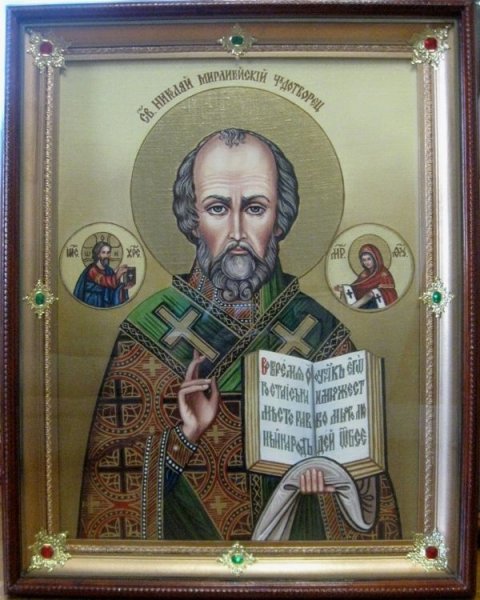 Николай Чудотворец Грузинская икона
