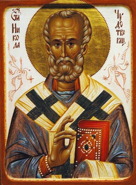 Алмазная мозаика икона Николая Чудотворца