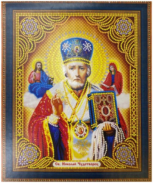 Икона Святого Николая Чудотворца