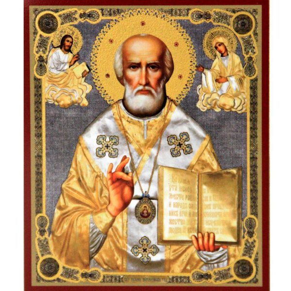 Вышивка бисером икона Николая Чудотворца арт 804
