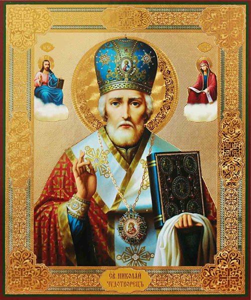 Николай Чудотворец икона православная